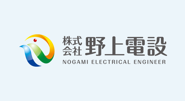 野上電設